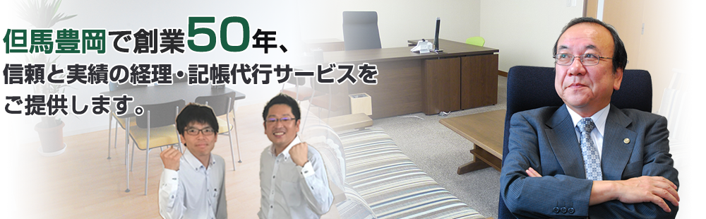 HOME img1